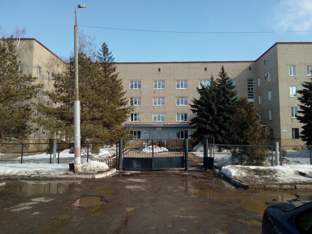 Помощь больнице (собираем на 10 сплит систем)